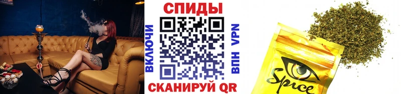 где продают наркотики  Усмань  Бутират оксибутират 