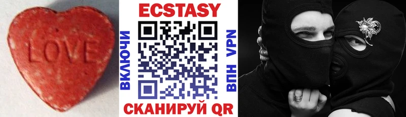 ОМГ ОМГ   купить наркотики сайты  Усмань  ЭКСТАЗИ VHQ 