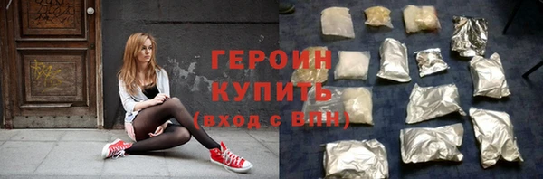 твердый Абаза