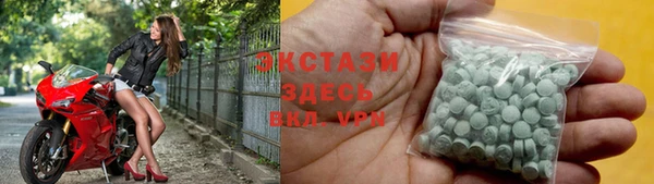 твердый Абаза