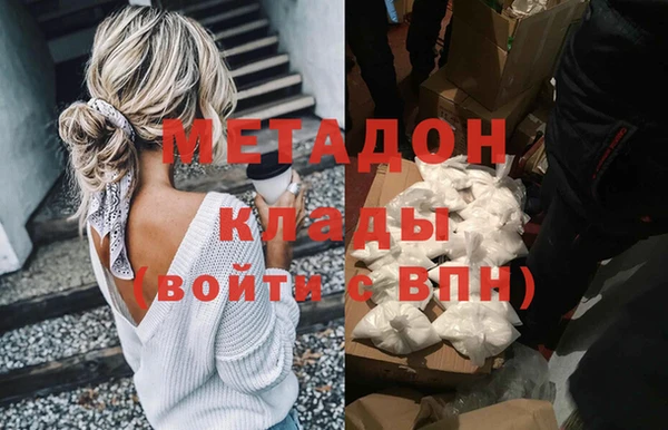 твердый Абаза