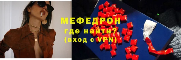 2c-b Снежногорск