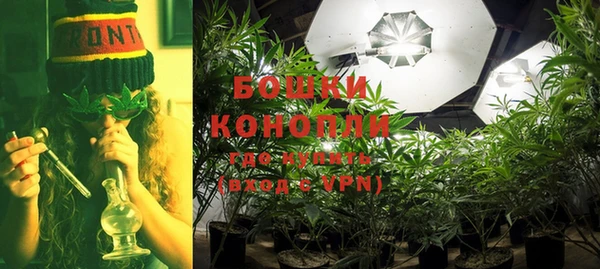 бошки Абинск