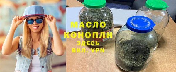 не бодяженный Слюдянка