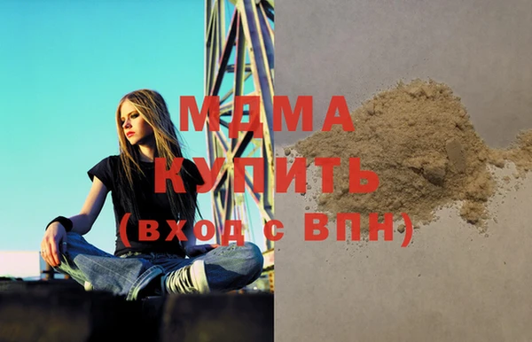 меф Снежинск