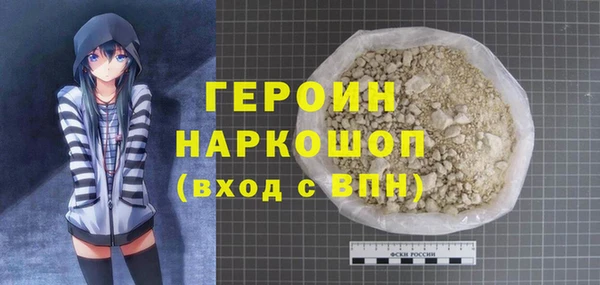 твердый Абаза