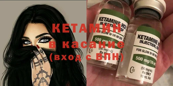 каннабис Абдулино