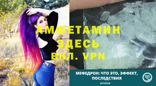 не бодяженный Слюдянка