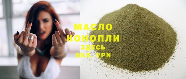 бошки Абинск