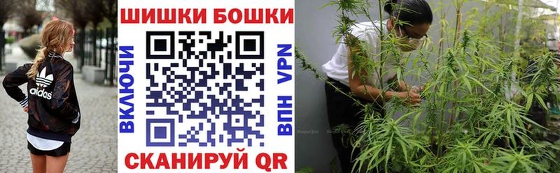 что такое   mega ссылка  Канабис семена  Усмань 